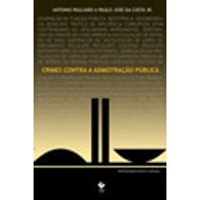 241591_vitrine.jpg 241591_vitrine.jpg