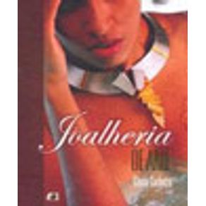 242153_vitrine.jpg 242153_vitrine.jpg