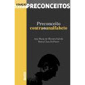 242282_vitrine.jpg 242282_vitrine.jpg