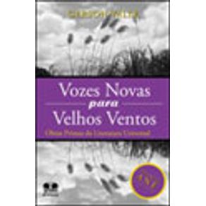 242433_vitrine.jpg 242433_vitrine.jpg