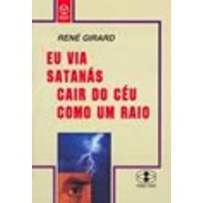 242558_vitrine.jpg 242558_vitrine.jpg