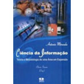 242594_vitrine.jpg 242594_vitrine.jpg