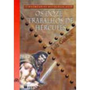 242642_vitrine.jpg 242642_vitrine.jpg