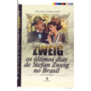 244650_vitrine.jpg 244650_vitrine.jpg