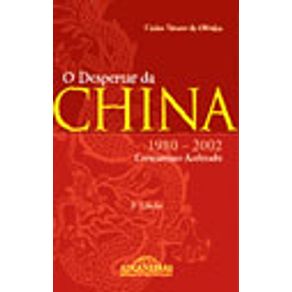 244530_vitrine.jpg 244530_vitrine.jpg