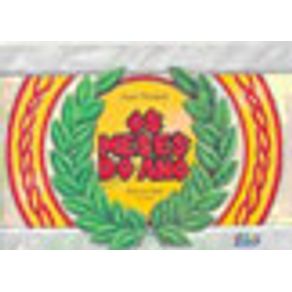 245349_vitrine.jpg 245349_vitrine.jpg