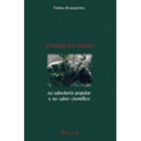 245902_vitrine.jpg 245902_vitrine.jpg