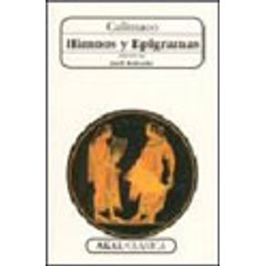 246131_vitrine.jpg 246131_vitrine.jpg