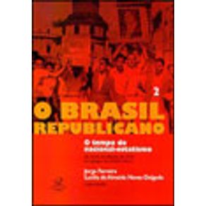 246193_vitrine.jpg 246193_vitrine.jpg