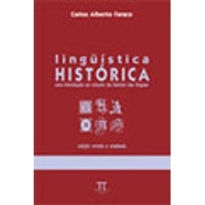 246222_vitrine.jpg 246222_vitrine.jpg