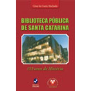 246830_vitrine.jpg 246830_vitrine.jpg