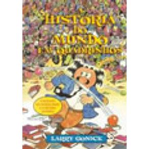 246778_vitrine.jpg 246778_vitrine.jpg