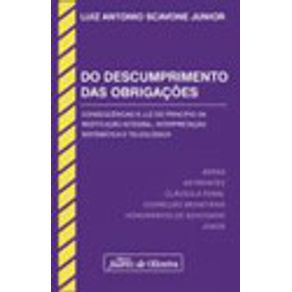 247394_vitrine.jpg 247394_vitrine.jpg