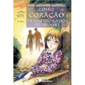 247491_vitrine.jpg 247491_vitrine.jpg