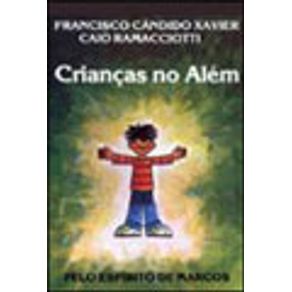 247524_vitrine.jpg 247524_vitrine.jpg