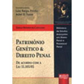 247724_vitrine.jpg 247724_vitrine.jpg