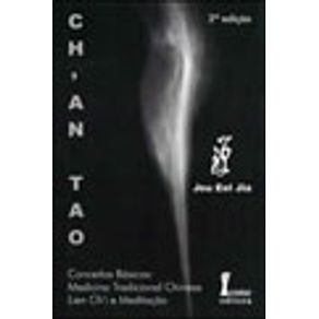 228650_vitrine.jpg 228650_vitrine.jpg