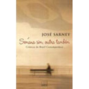 231824_vitrine.jpg 231824_vitrine.jpg