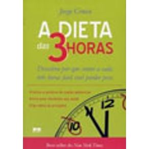 232548_vitrine.jpg 232548_vitrine.jpg