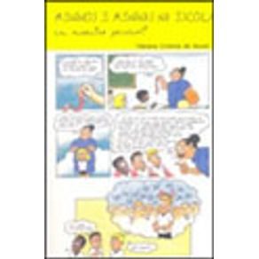 232513_vitrine.jpg 232513_vitrine.jpg