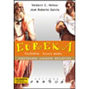 233162_vitrine.jpg 233162_vitrine.jpg