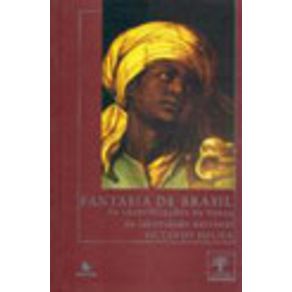 233240_vitrine.jpg 233240_vitrine.jpg