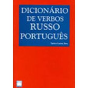 233183_vitrine.jpg 233183_vitrine.jpg