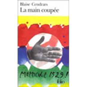 234479_vitrine.jpg 234479_vitrine.jpg