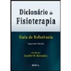 234876_vitrine.jpg 234876_vitrine.jpg