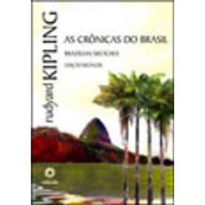 235131_vitrine.jpg 235131_vitrine.jpg