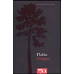 235853_vitrine.jpg 235853_vitrine.jpg