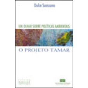 236172_vitrine.jpg 236172_vitrine.jpg