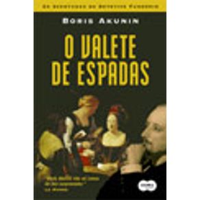 236450_vitrine.jpg 236450_vitrine.jpg