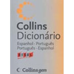 236575_vitrine.jpg 236575_vitrine.jpg