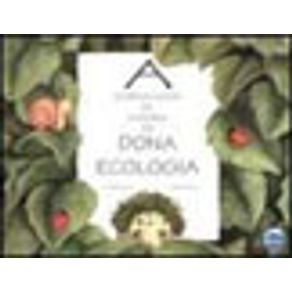 236643_vitrine.jpg 236643_vitrine.jpg