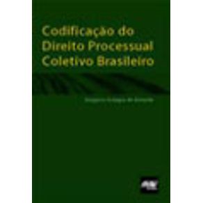 236826_vitrine.jpg 236826_vitrine.jpg