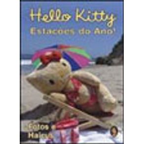 237020_vitrine.jpg 237020_vitrine.jpg