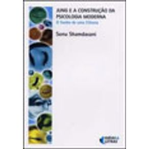 217867_vitrine.jpg 217867_vitrine.jpg