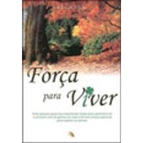 218186_vitrine.jpg 218186_vitrine.jpg