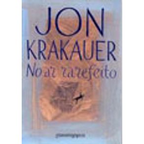 218551_vitrine.jpg 218551_vitrine.jpg