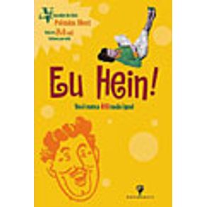 218885_vitrine.jpg 218885_vitrine.jpg