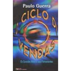 219781_vitrine.jpg 219781_vitrine.jpg