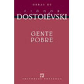 220538_vitrine.jpg 220538_vitrine.jpg