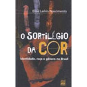 220702_vitrine.jpg 220702_vitrine.jpg