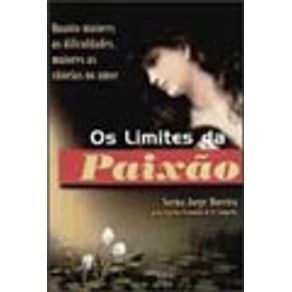 221740_vitrine.jpg 221740_vitrine.jpg