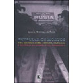 223049_vitrine.jpg 223049_vitrine.jpg