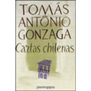 223926_vitrine.jpg 223926_vitrine.jpg