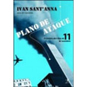 225411_vitrine.jpg 225411_vitrine.jpg