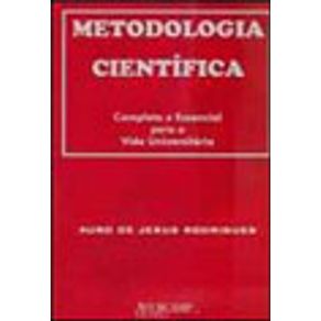 225619_vitrine.jpg 225619_vitrine.jpg