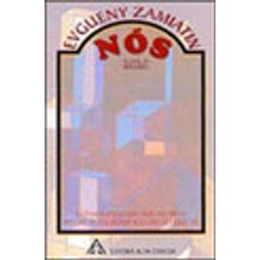 225614_vitrine.jpg 225614_vitrine.jpg